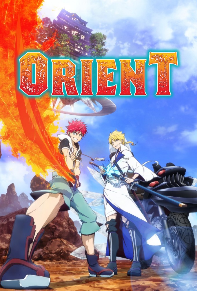 دانلود سریال Orient